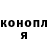 МЕТАДОН кристалл Sergey Pvchinnikov