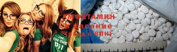 винт Елизово