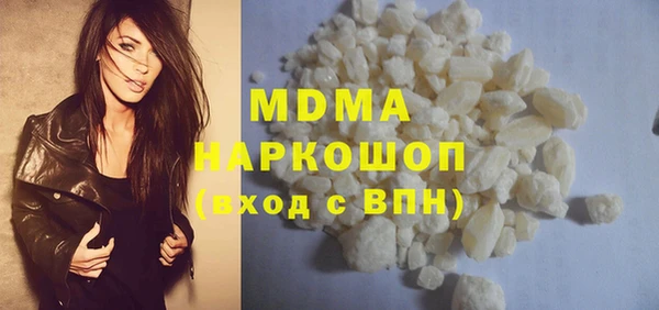 гидропоника Ельня