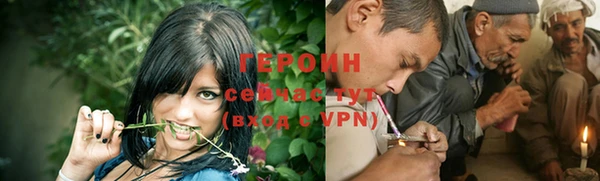 гидропоника Ельня