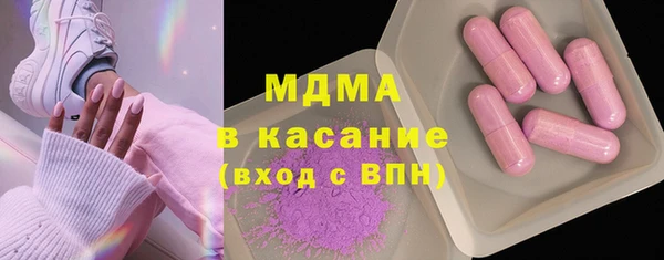 гидропоника Ельня