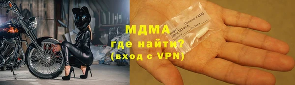 винт Елизово