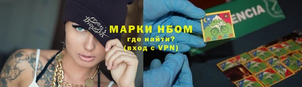 винт Елизово
