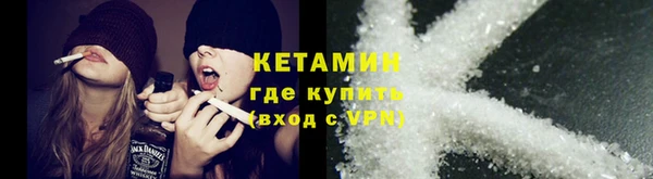 гидропоника Ельня