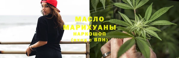 гидропоника Ельня