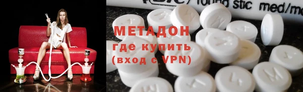винт Елизово