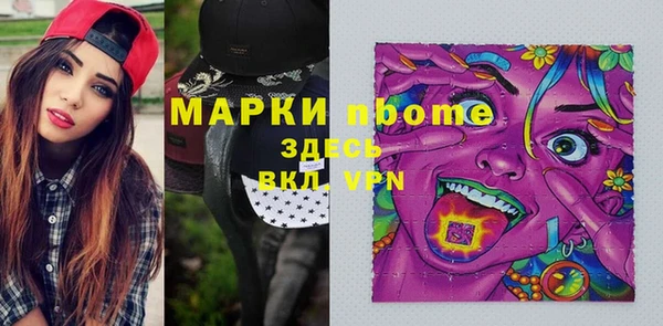 винт Елизово