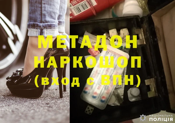винт Елизово