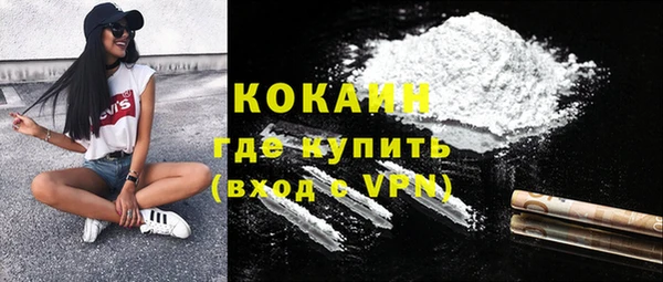 гидропоника Ельня
