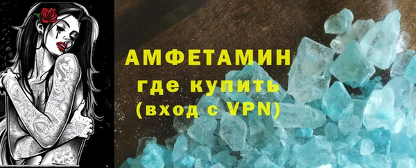 гидропоника Ельня