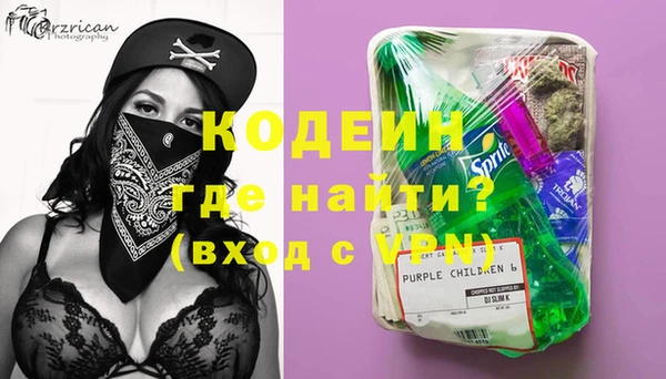 гидропоника Ельня