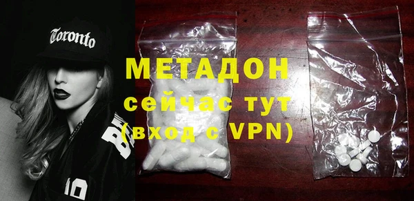 винт Елизово