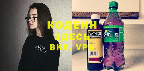 гидропоника Ельня